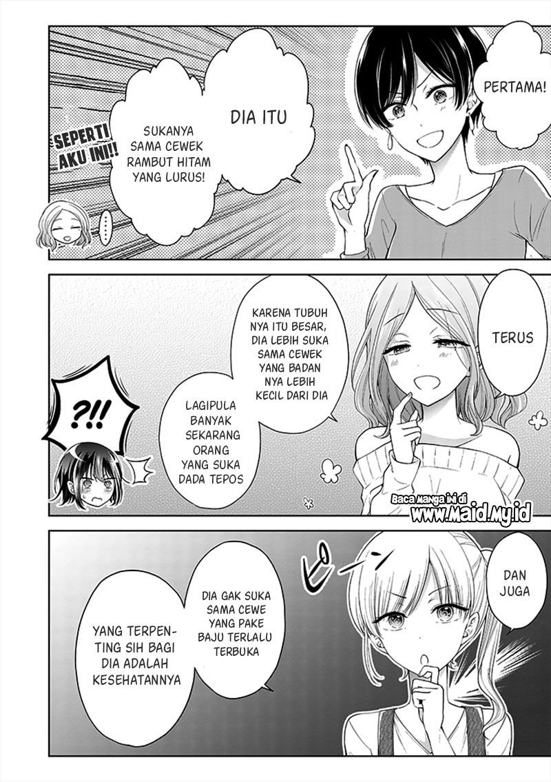 Osananajimi wo Onnanoko ni Shiteshimatta Hanashi